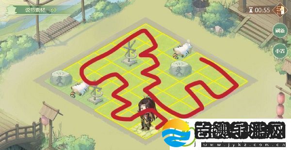 食物语寻步奇闻怎么玩