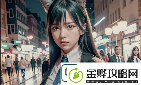 如何在哔哩哔哩免费观看少女视频看完这些你就知道了！