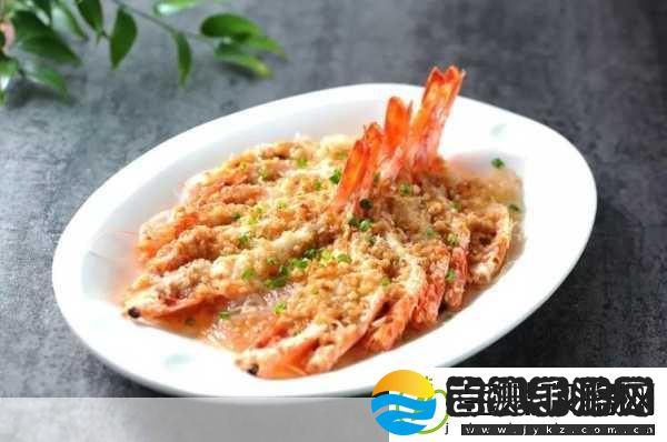 蒸虾头