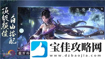 魔界战记5是回合制吗