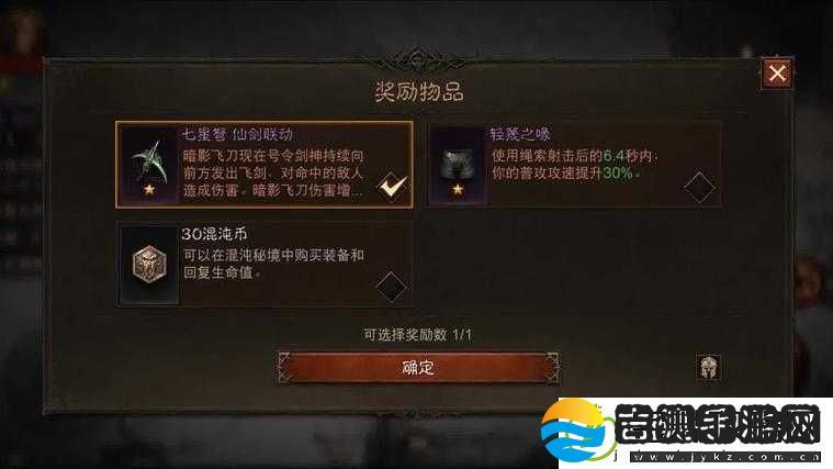 尼尔机械纪元双子之牙武器深度解析