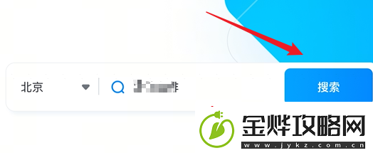抖音来客网页版入口在哪