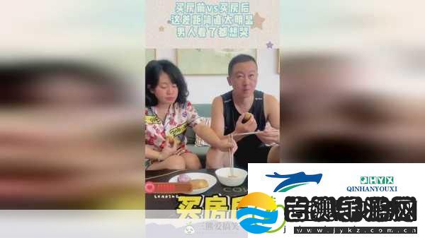 反差*吃瓜黑料热门