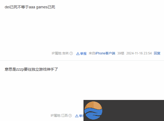 IGN称3A游戏已经衰落