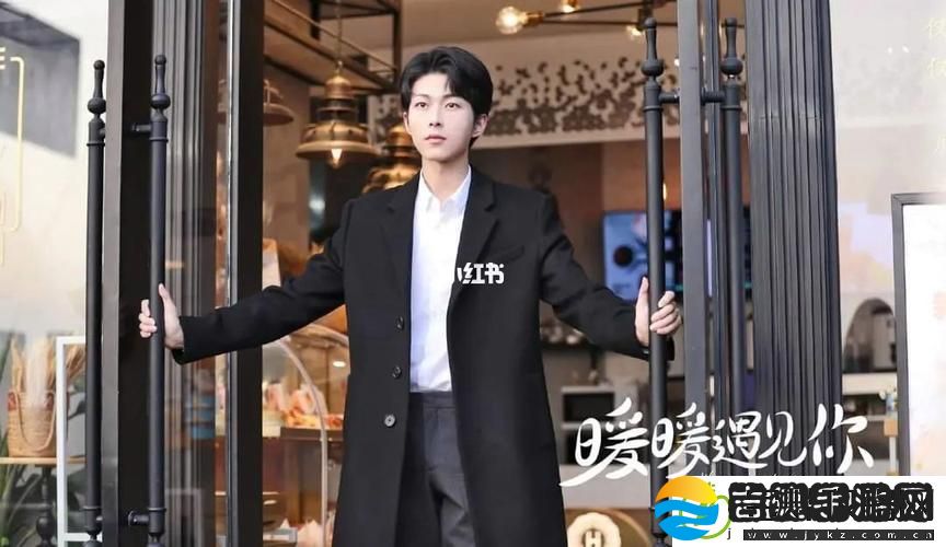 暖暖爱免费观看高清在线遇见你