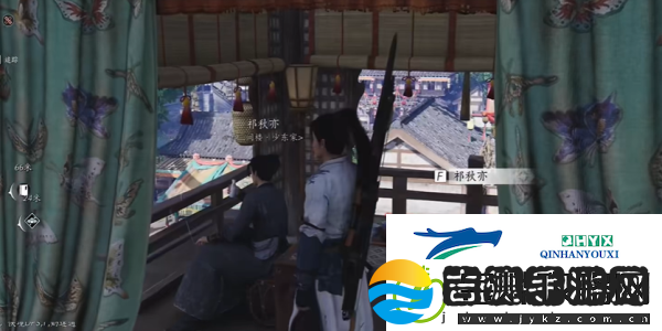 燕云十六声三尺生绡任务怎么做