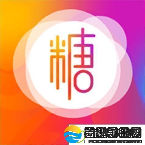 “糖心Logo”炫目登台
