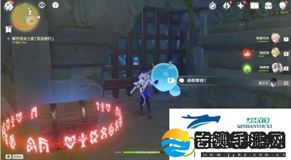 原神捕获我的光影与线条任务攻略