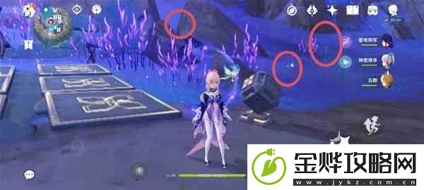 原神3.3版天云草实快速收集路线
