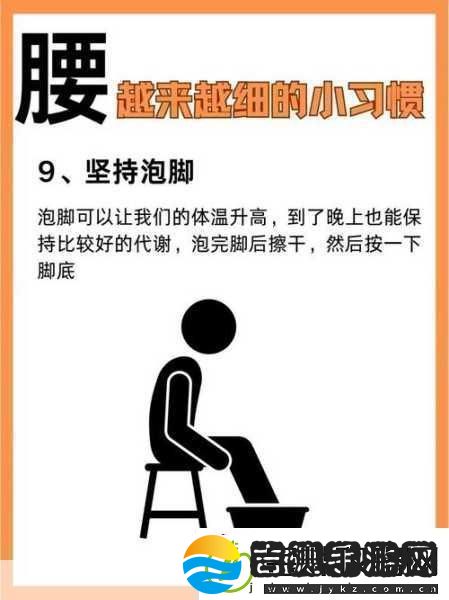 宝宝把腿抬起来靠墙上怎么回事