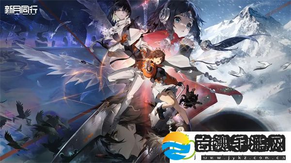 新月同行五种职业介绍