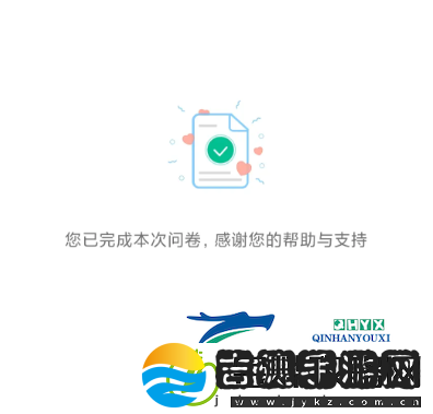 射雕2.0焕新测试招募地址在哪