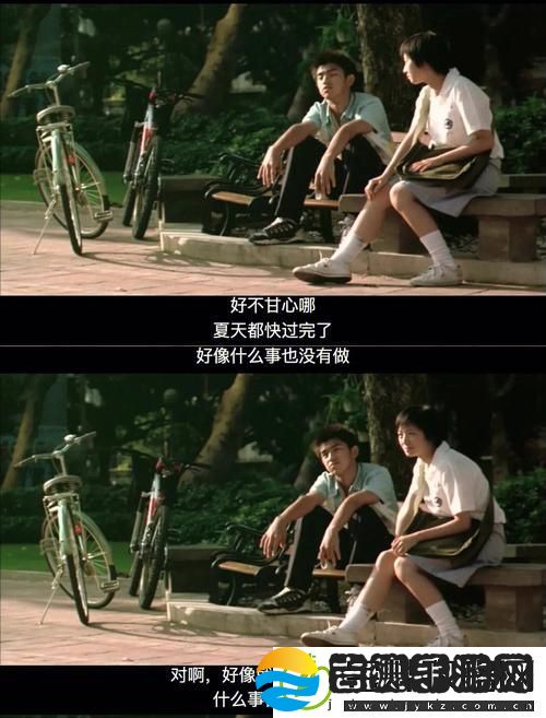 你把我弄完了还在那擦台词