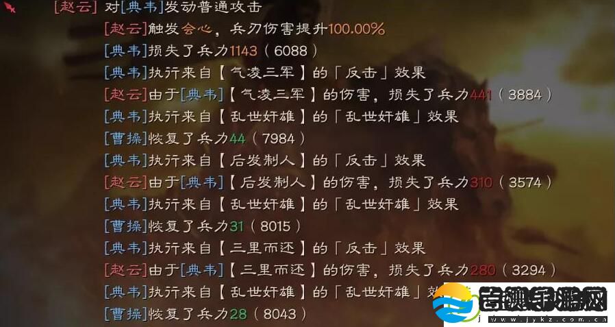 三国志战略版虎卫军反击流怎么玩