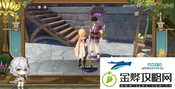 原神5.1版本新增哪些活动