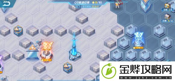 qq飞车手游qs极速幻境第二章怎么过