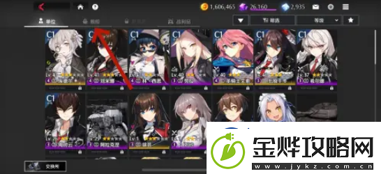 【玩家】异界事务所如何改造舰船异界事务所怎么升级舰船