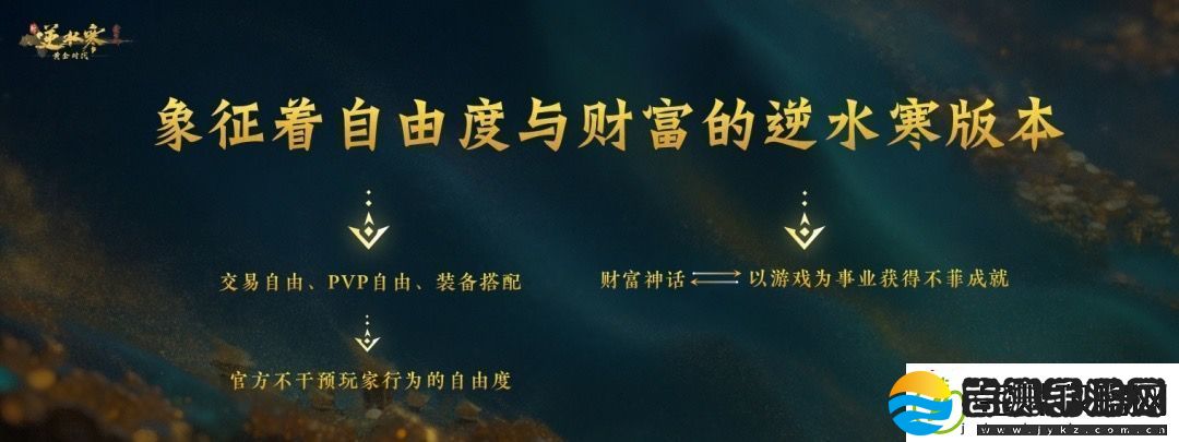 今夕是何年