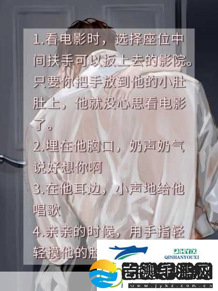 男生听到女生喘气是什么心理现象