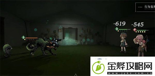 重返未来1999洞悉材料有哪些