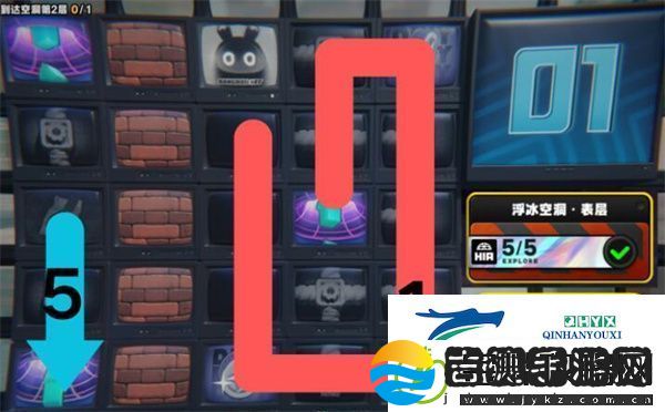 绝区零浮冰空洞表层路线攻略
