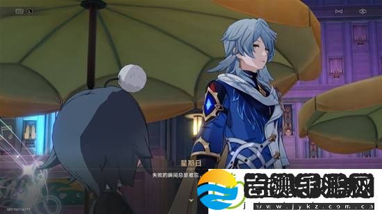 回到人间的星期日