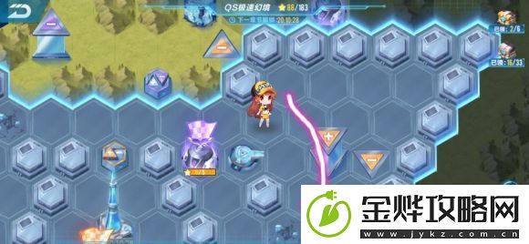 qq飞车手游qs极速幻境第二章怎么过