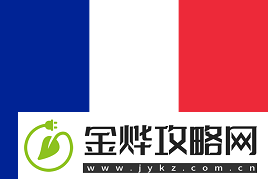 继续发挥！ZywOo拿到1.48Rating帮助队伍逆转取胜