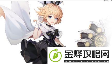 依露希尔