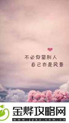 从开始的羞涩到现在的句子