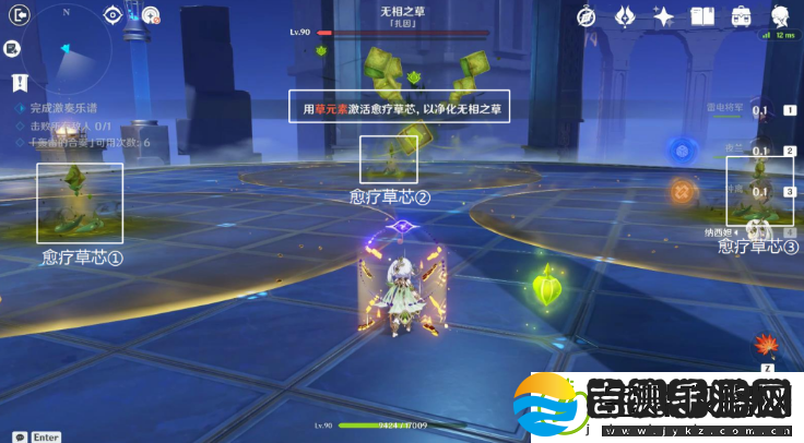 原神回旋曲森郁之笼攻略