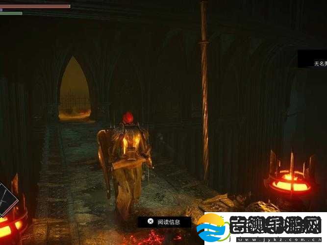 恶魔之魂重制版联机攻略