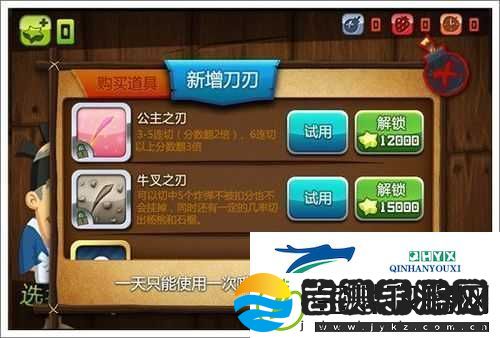 口袋妖怪复刻樱花鳗深度解析