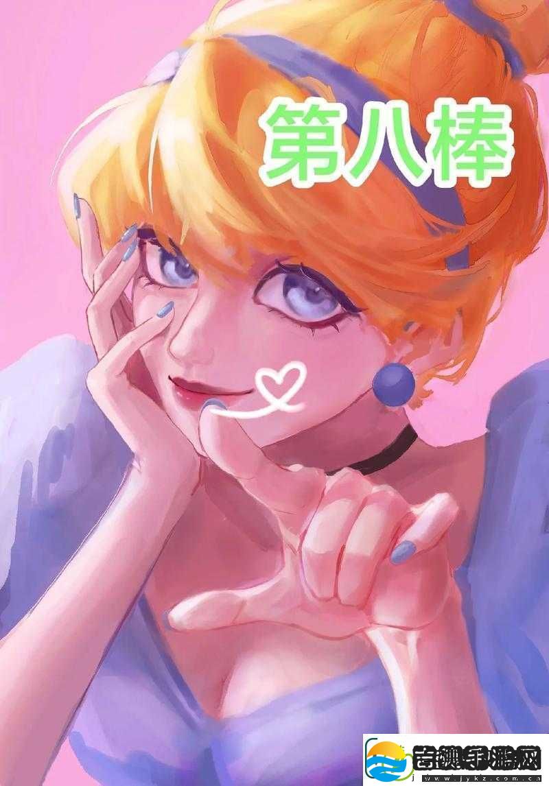 童话84攻略
