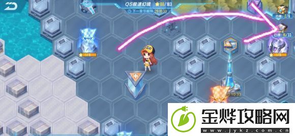 qq飞车手游qs极速幻境第二章怎么过