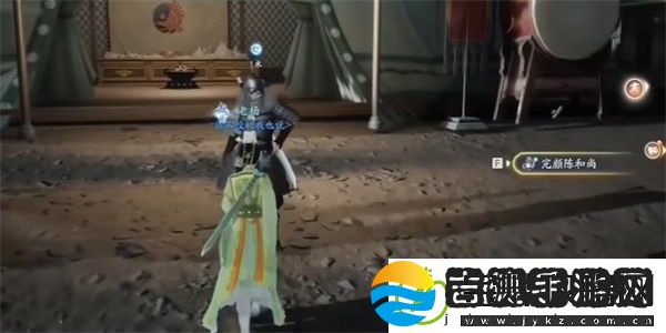 射雕手游六韬的收集技巧