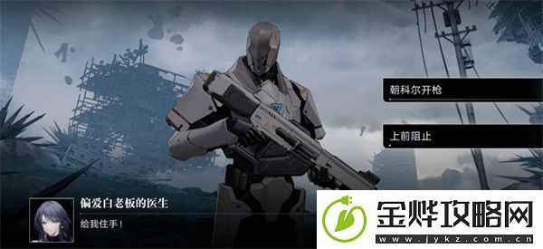 无期迷途怒海狂砂活动怎么玩