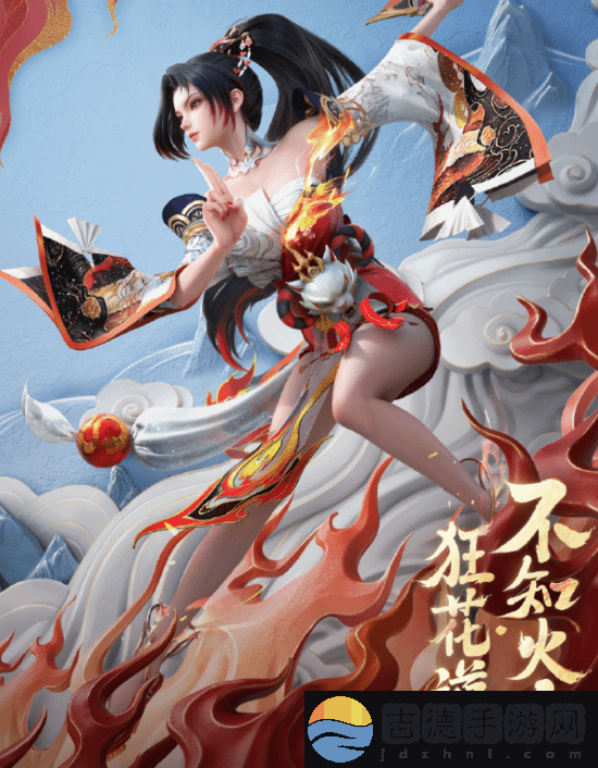 各版本女忍者