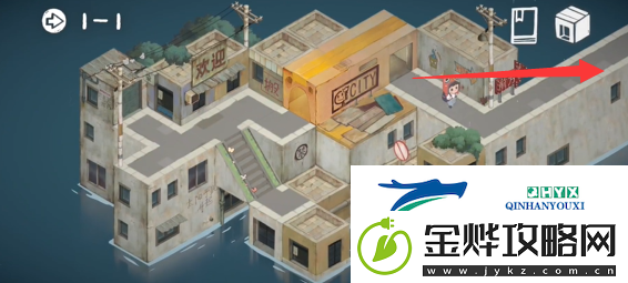 成土市的我第一章过关流程攻略