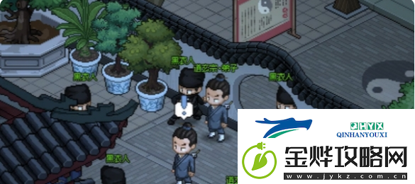 大侠立志传夜间巡城任务怎么做