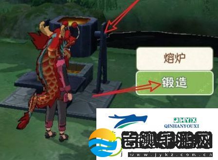 小森生活铁锭怎么合成