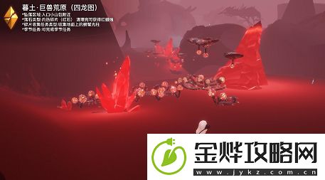 光遇8.14每日任务玩法