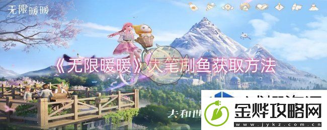 隐藏技能解析