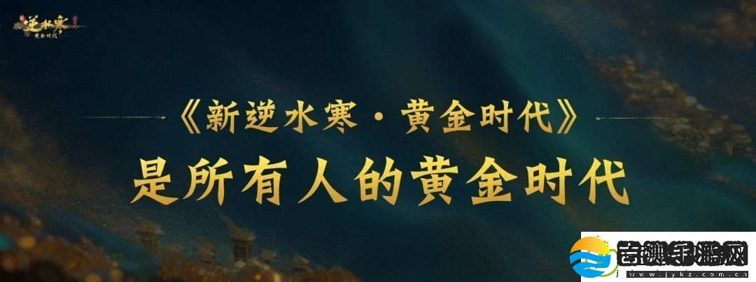 今夕是何年