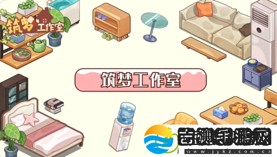 筑梦工作室最快赚钱途径分享