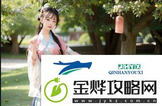 狗和人胶配方20分钟