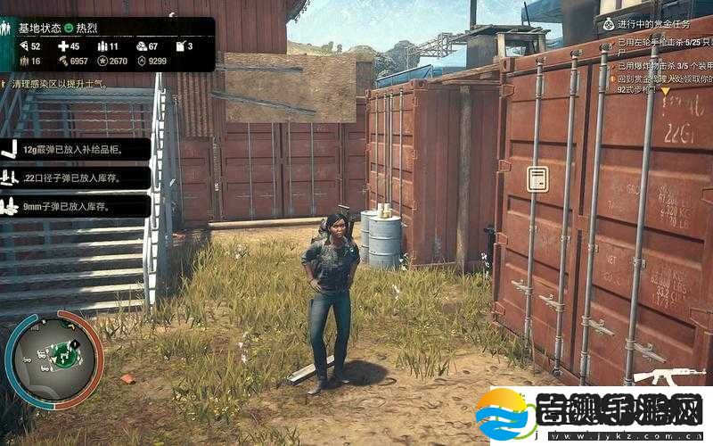 声望之谜