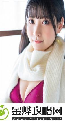 球球视频