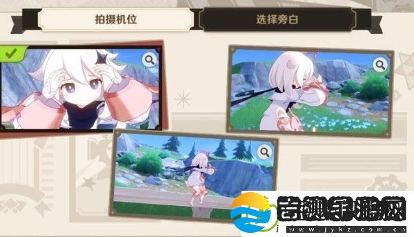 原神巧像入帧烈日下的等待通关攻略