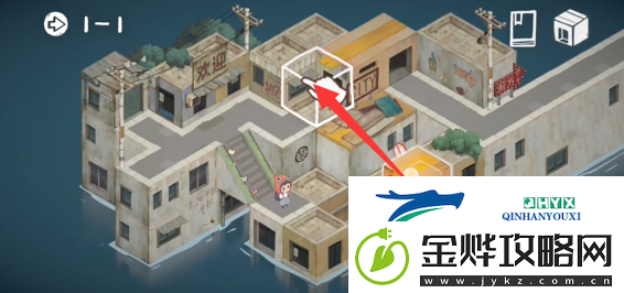 成土市的我第一章过关流程攻略